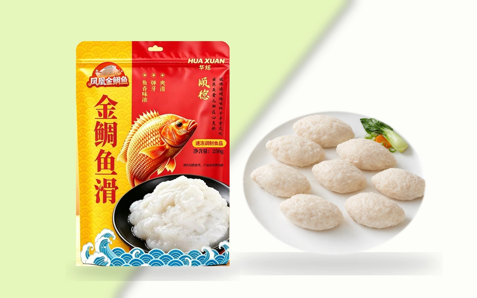 金鲷鱼滑包装正面与鱼滑产品图